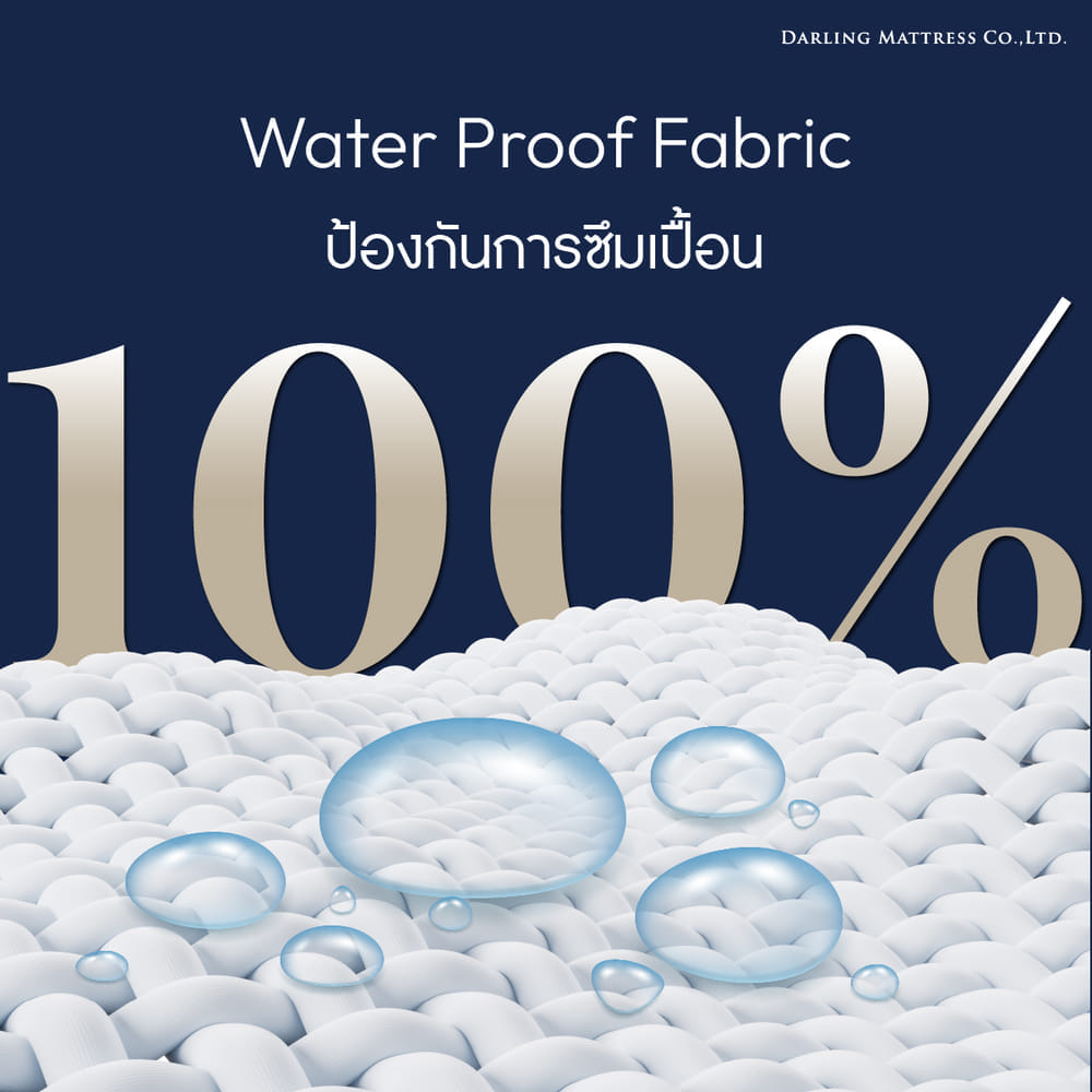 ปลอกหมอนหนุน DARLING MATTRESS รุ่นกันน้ำลาย แพ็คคู่
